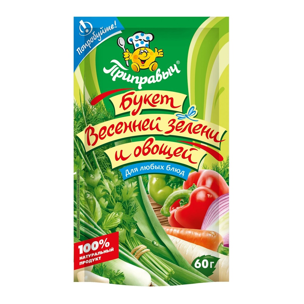 Приправа Приправыч Букет весенней зелени и овощей для любых блюд 60г