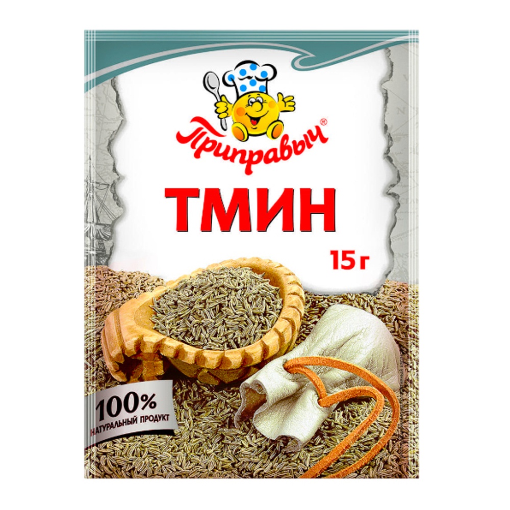 Приправа Приправыч Тмин 15г