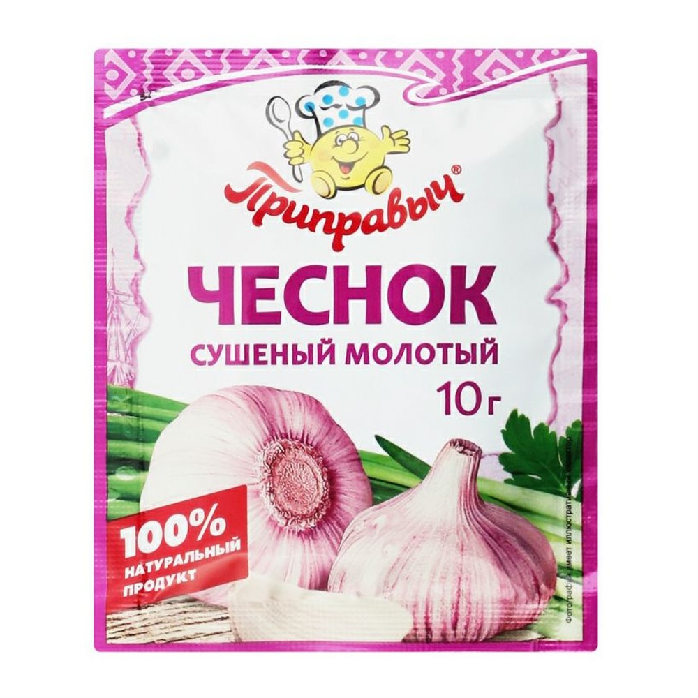 Приправа Приправыч Чеснок сушеный молотый 10г