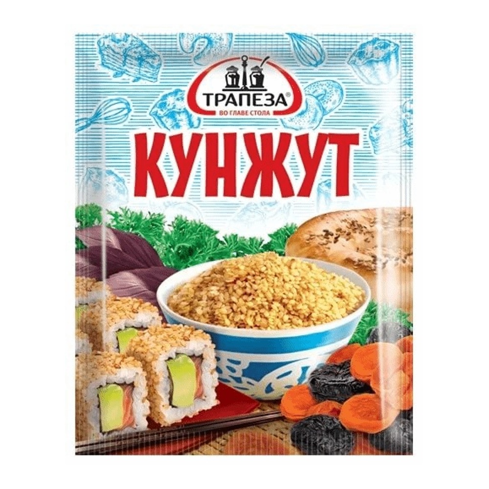 Приправа Трапеза Кунжут 20г