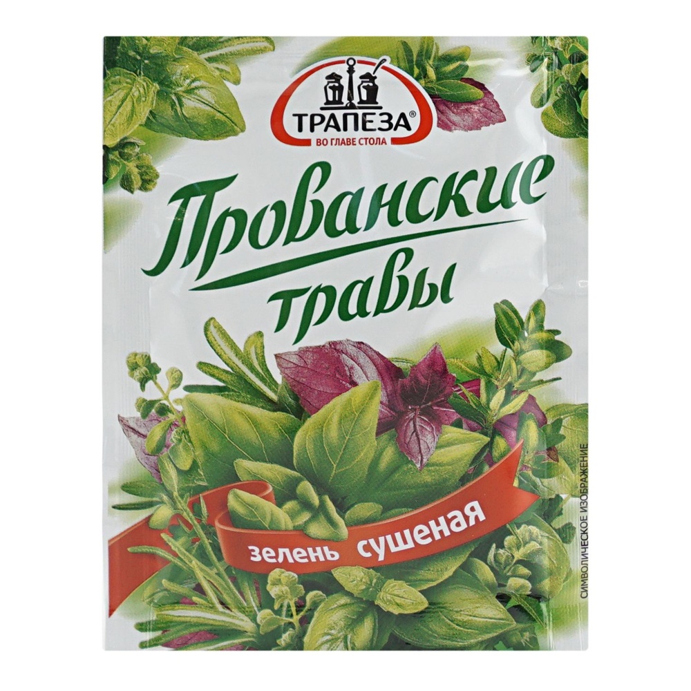 Приправа Трапеза Прованские травы 7г