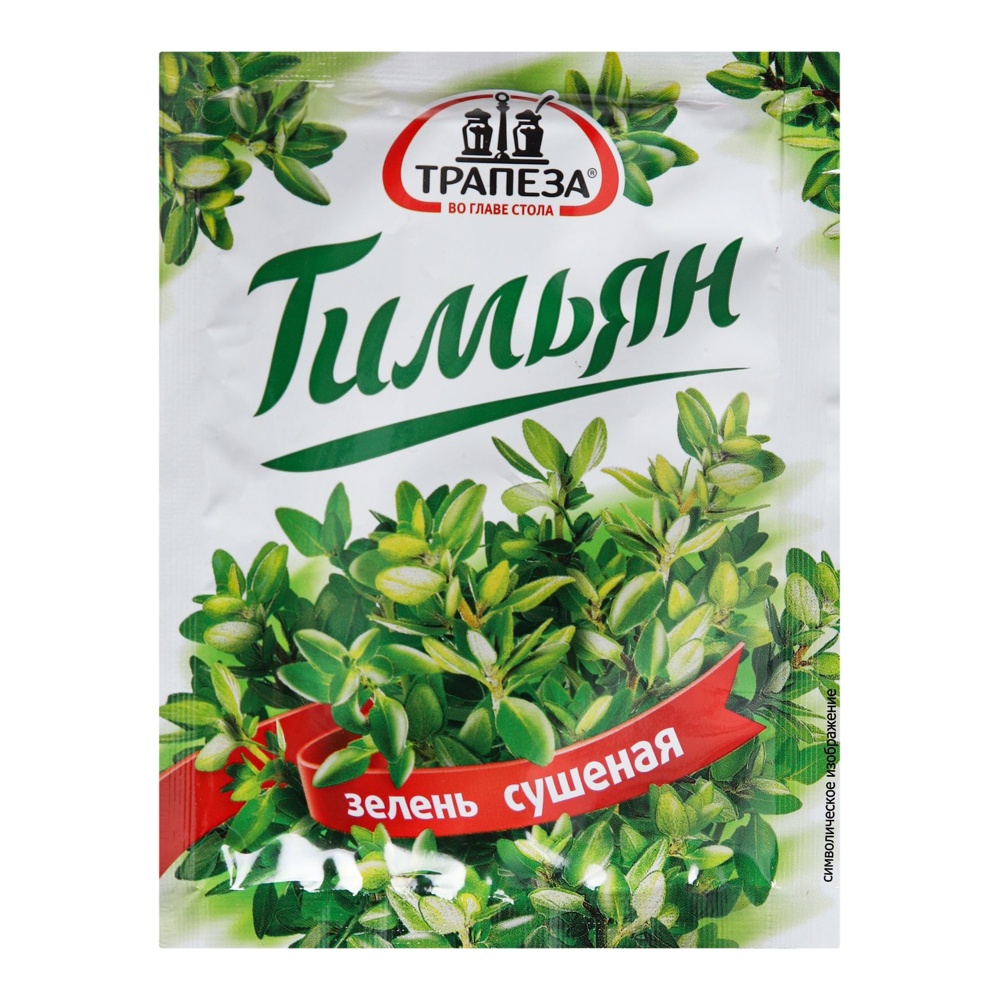 Приправа Трапеза Тимьян 5г