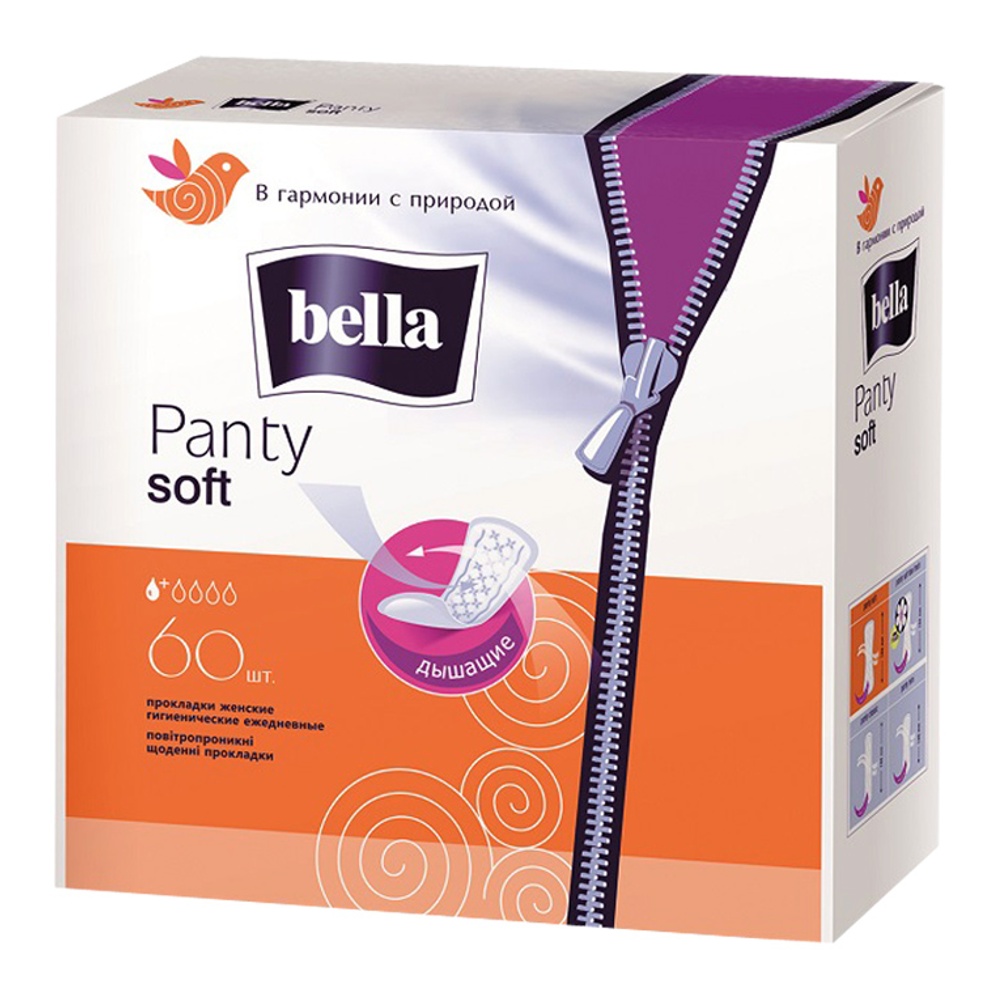 Прокладки Белла Панти Софт Белая линия ежедневные 60шт