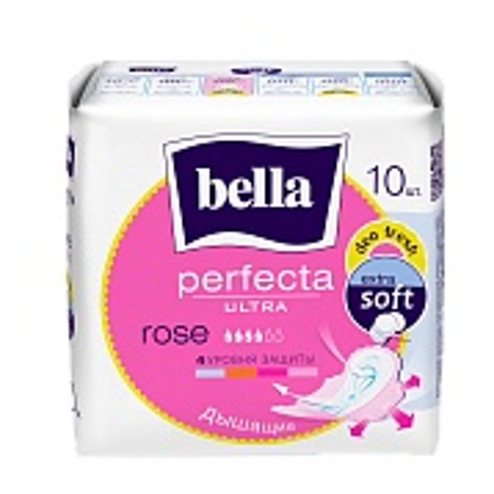 Прокладки Белла Перфекта Ультра розовая Део 10шт
