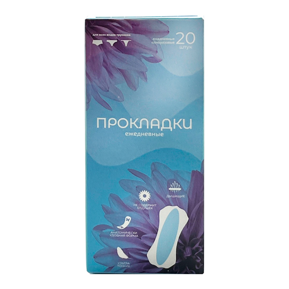 Прокладки Командор ежедневные 20шт
