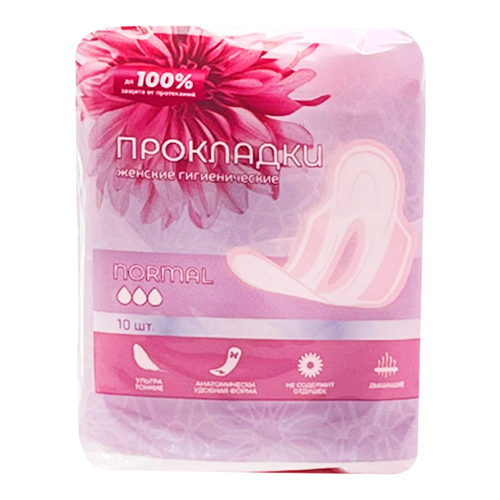 Прокладки Командор Ультра Нормал Драй 10шт