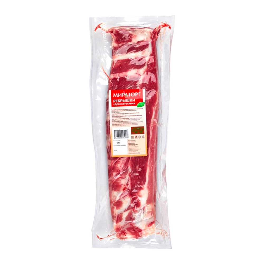 Ребрышки свиные Деликатесные охлажденные вес в/у Мираторг (Белгородская обл.)