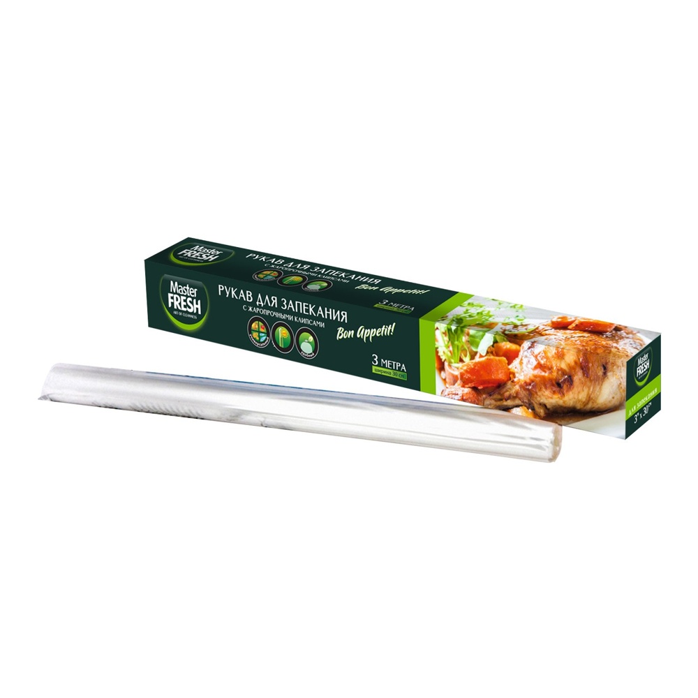 Рукав для запекания Мастер Фреш 3м + 1м бесплатно С0005784
