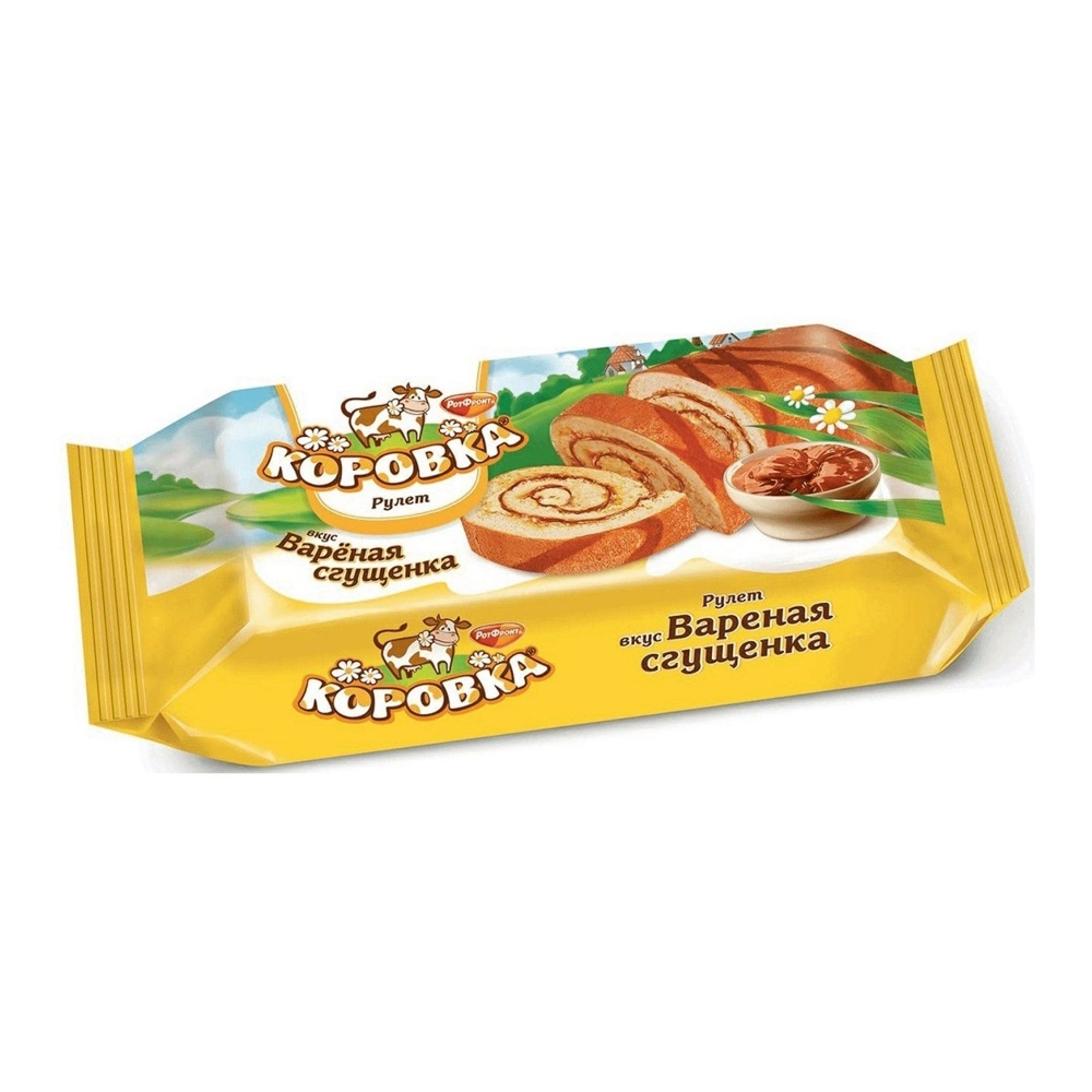 Рулет Рот Фронт Коровка бисквитный со вкусом вареной сгущенки 200г; 15