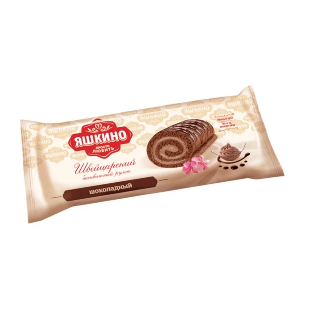 Рулет Яшкино Шоколадный 200г