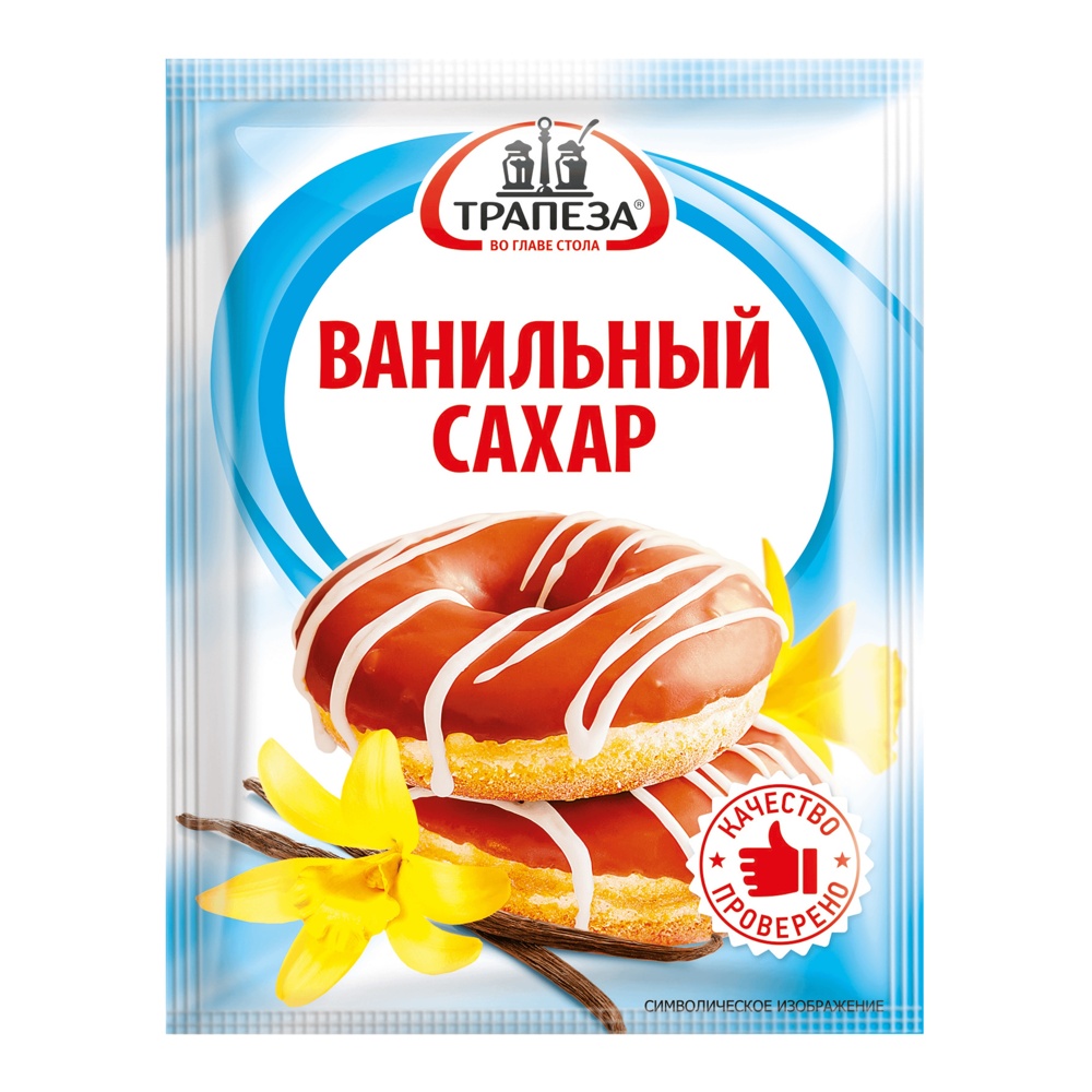 Сахар ванильный Трапеза 30г