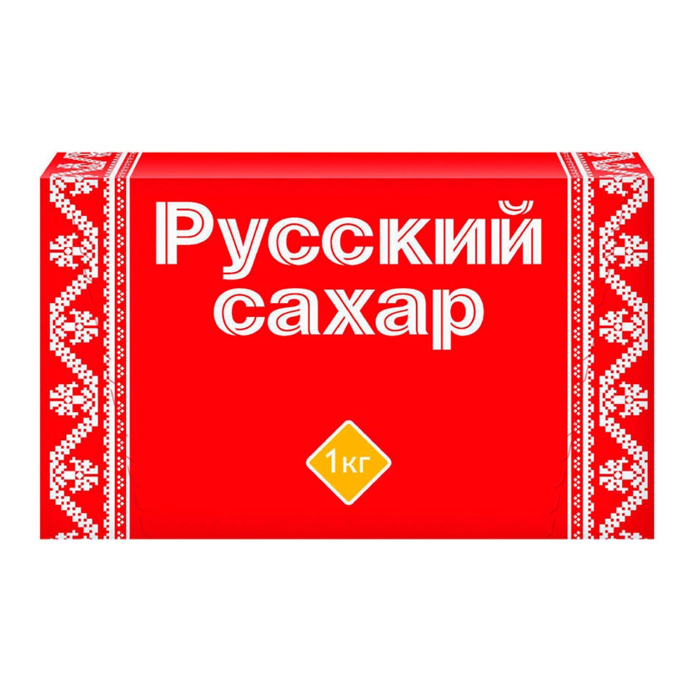 Сахар-рафинад Русский 1000г