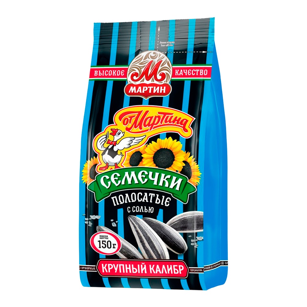 Семечки От Мартина отборные полосатые обжаренные с солью 150г