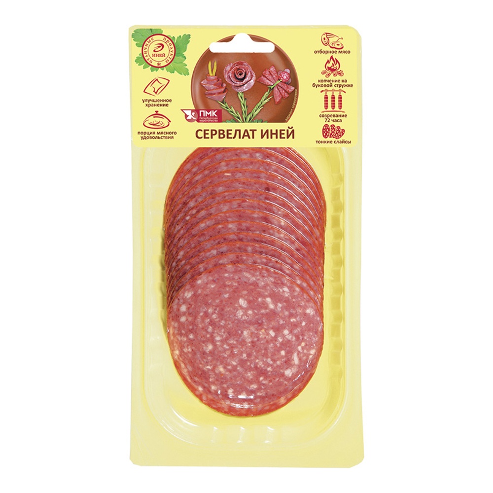 Сервелат в/к 150г нарезка  Иней