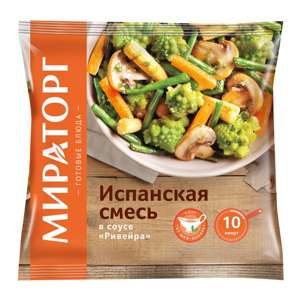 Смесь Мираторг Испанская в соусе Ривейра с/м 400г
