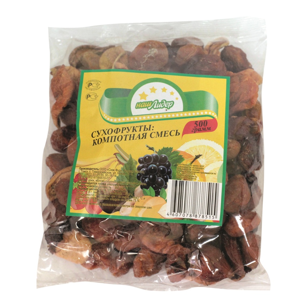 Смесь сухофруктов Наш Лидер компотная 500г