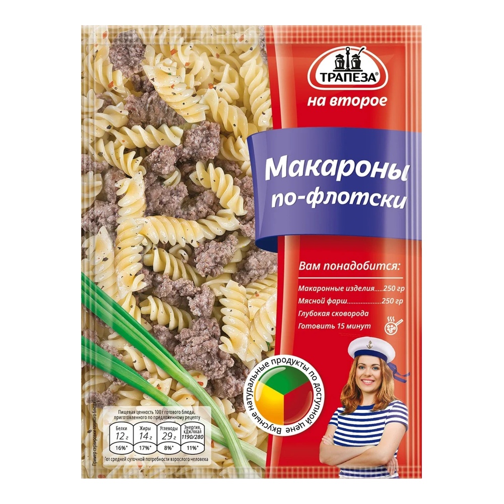 Смесь Трапеза На второе Макароны по-флотски 24г