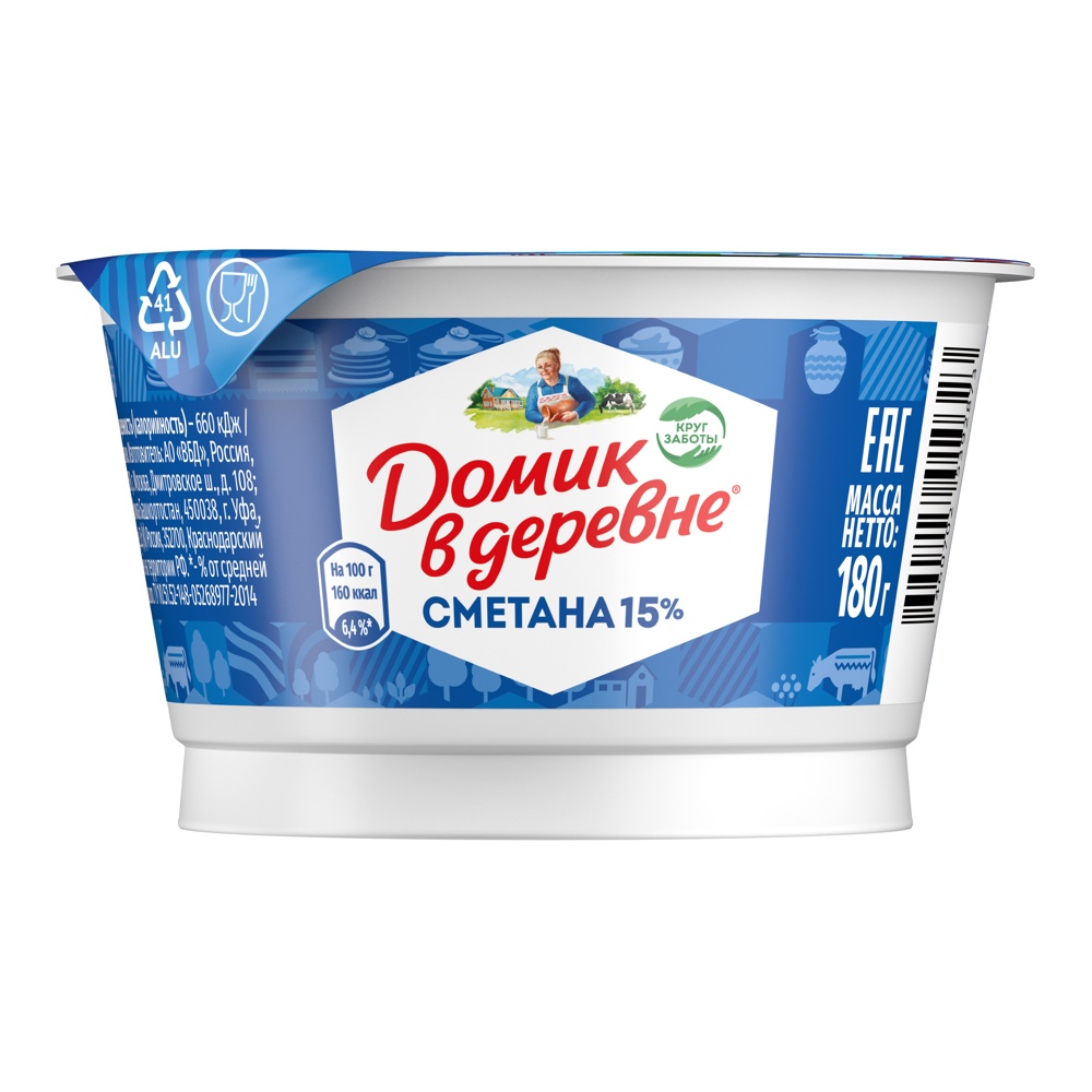 Сметана Домик в деревне 15% 180г моностакан