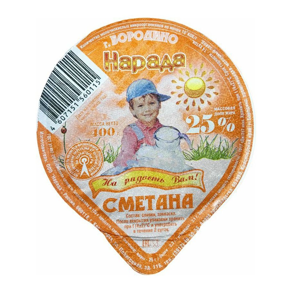 Сметана Нарада 25% 400г пл/ст