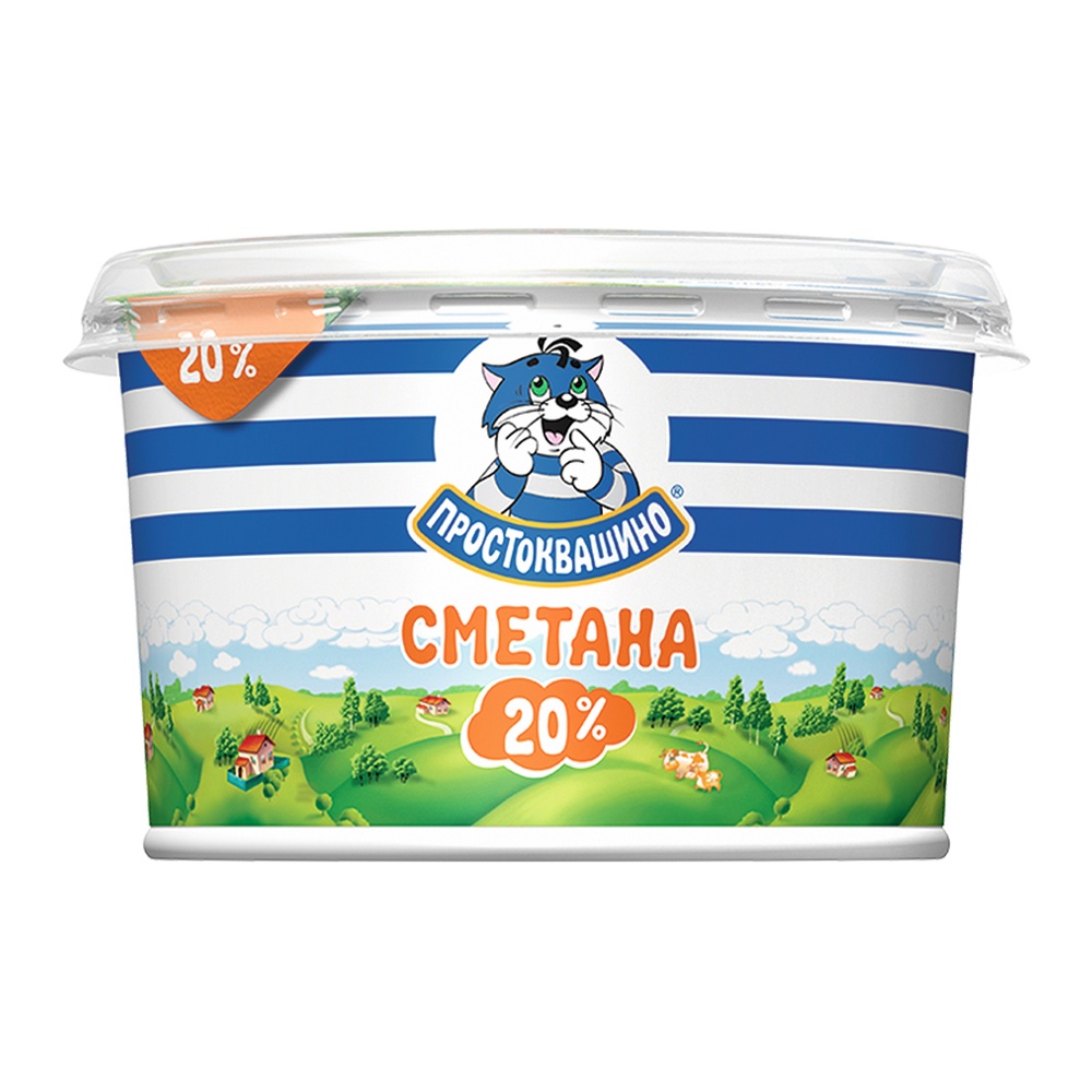 Сметана Простоквашино 20% 180г