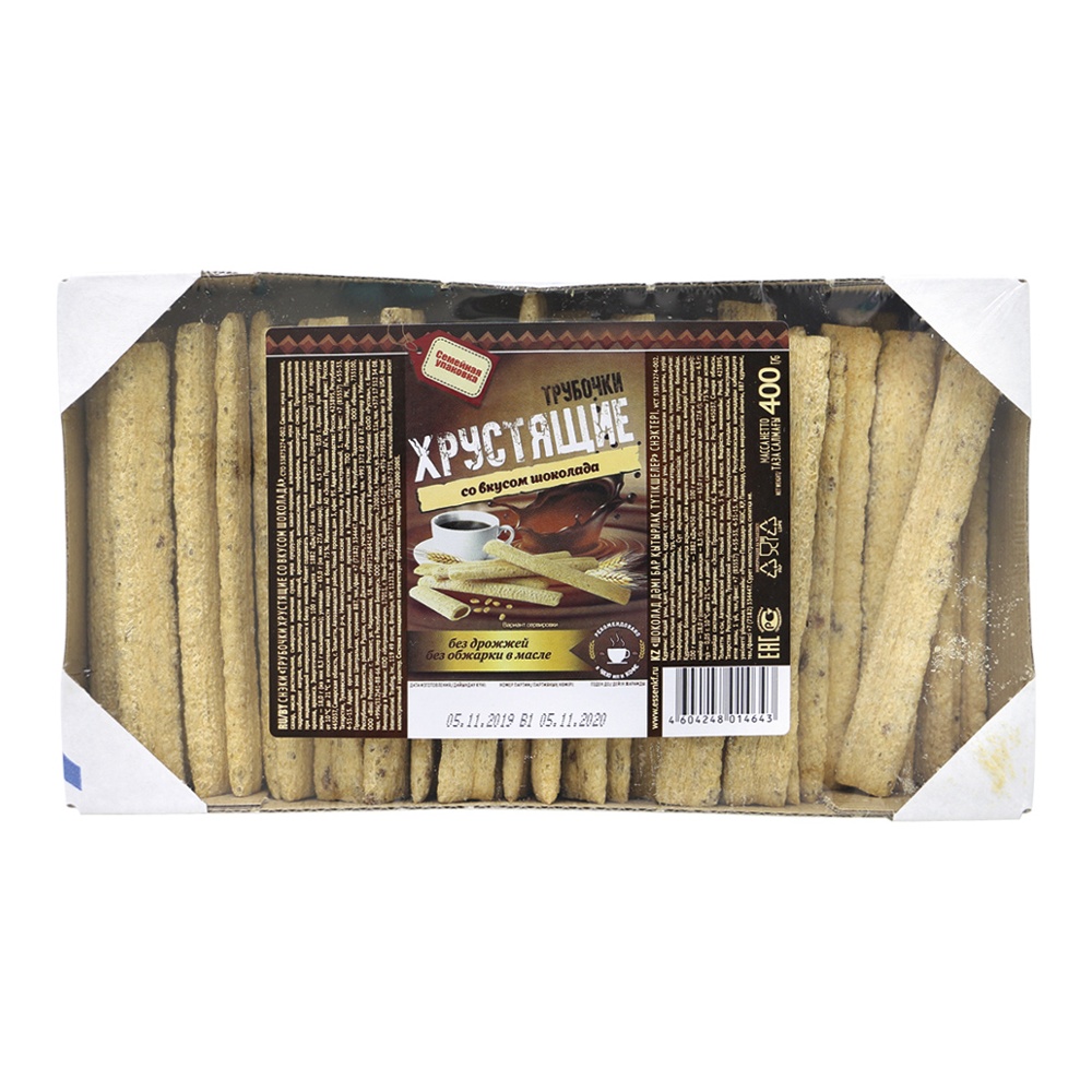 Снэки Трубочки хрустящие со вкусом шоколада 400г