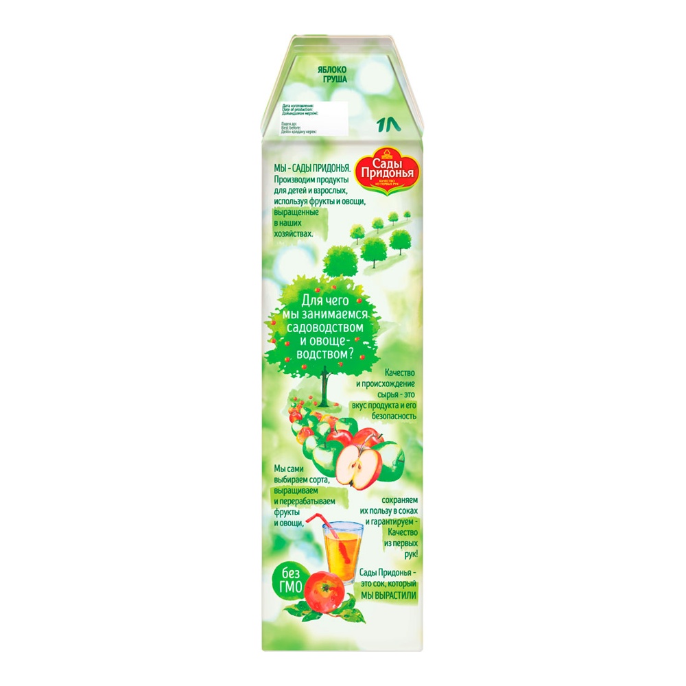 Сок Сады Придонья 1л Яблоко-Груша