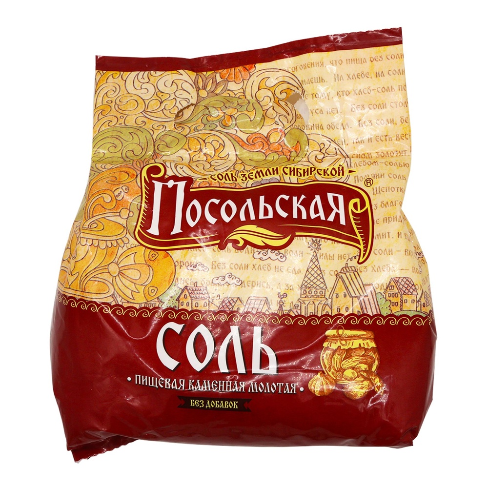 Соль Посольская поваренная пищевая крупная (помол №2) 1с 2,5кг м/у