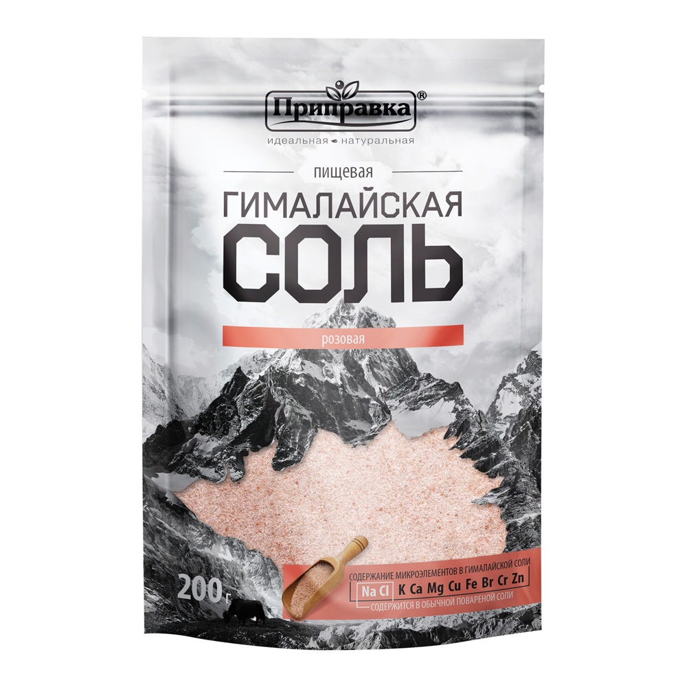 Соль Приправка Гималайская пищевая розовая 200г