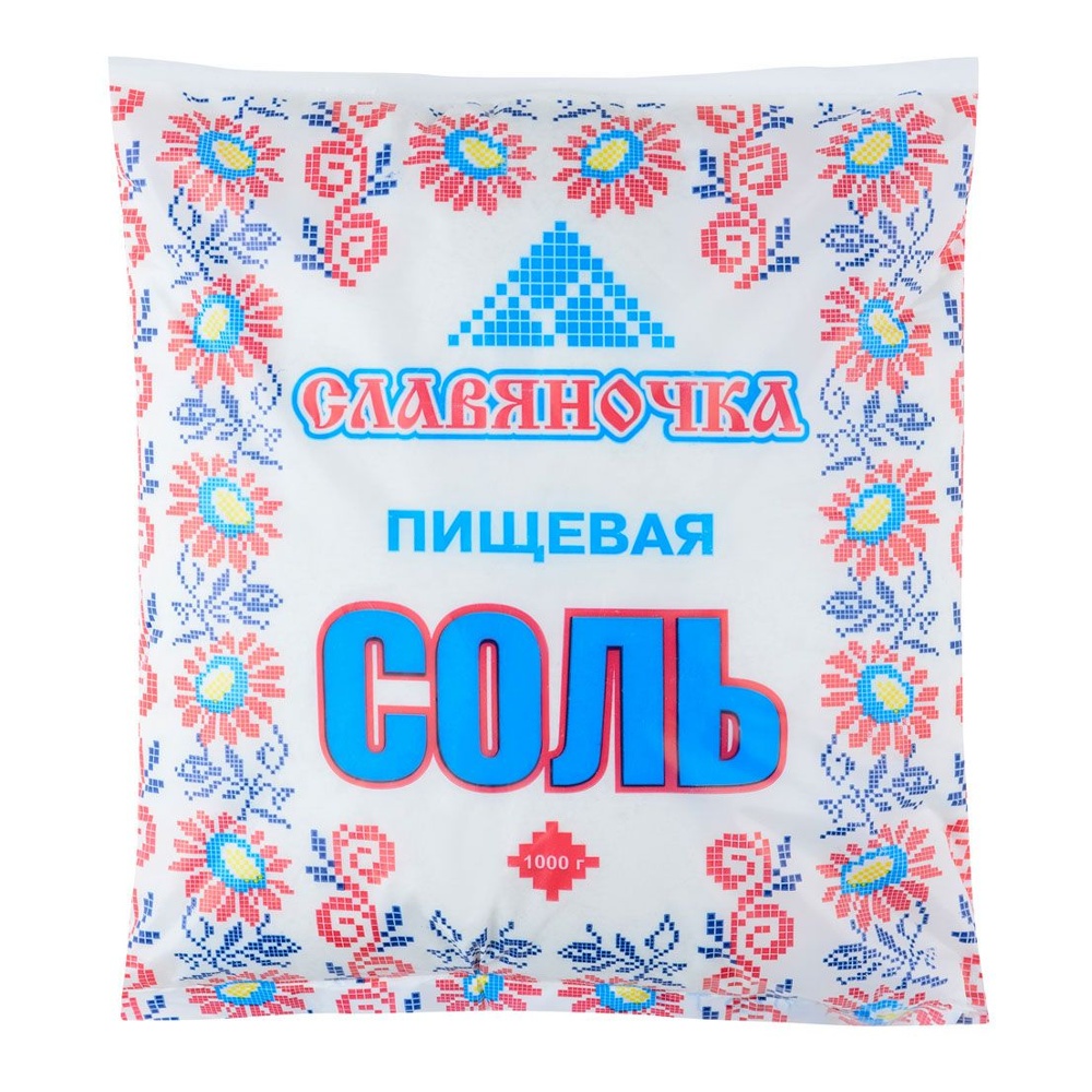 Соль Усольская поваренная пищевая йодированная 1000г