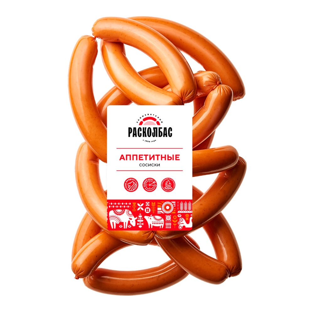 Сосиски Аппетитные подкопченные вес в з/с Залихватский Расколбас