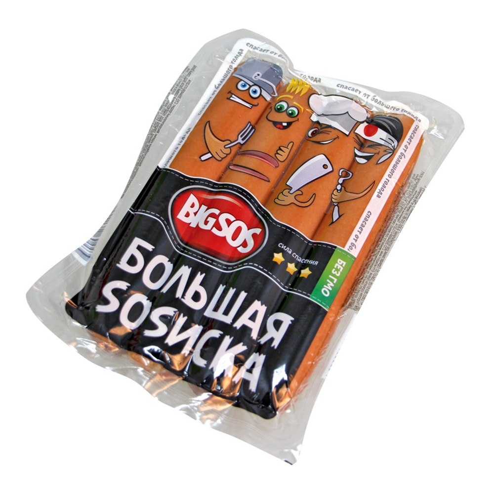 Маньяктардың жыныстық қатынасқа түсуі Бикини ана порно