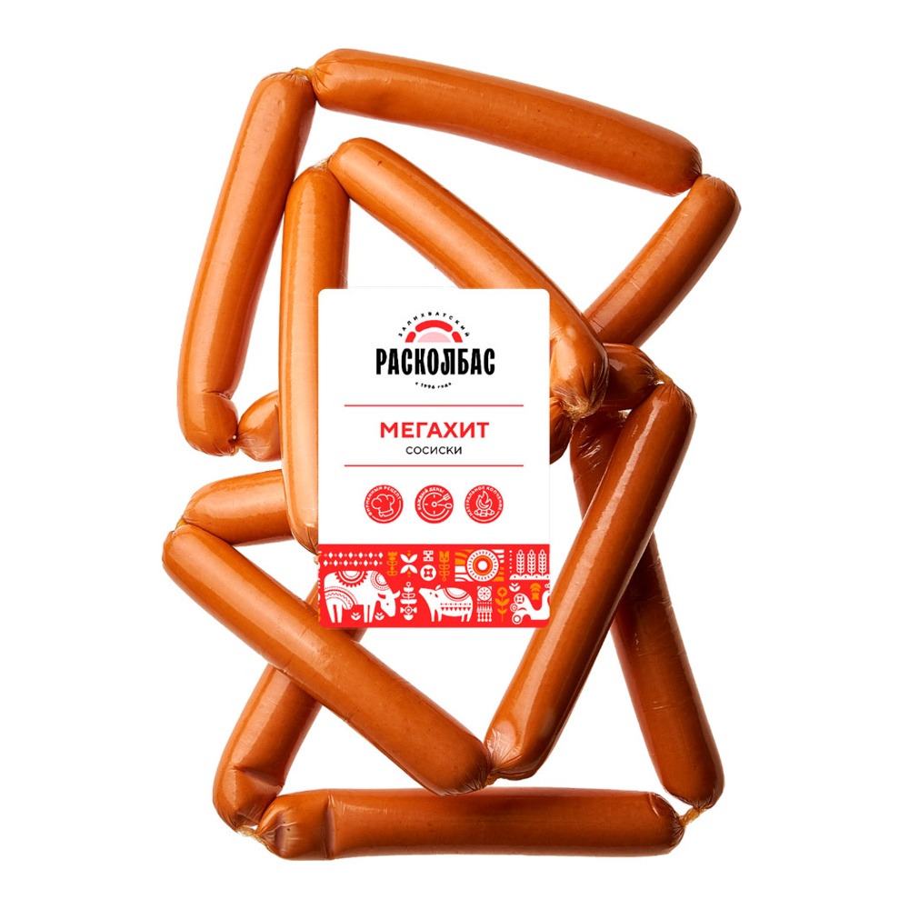 Сосиски Большая сосиска МегаХит подкопченные вес в з/с Залихватский Расколбас