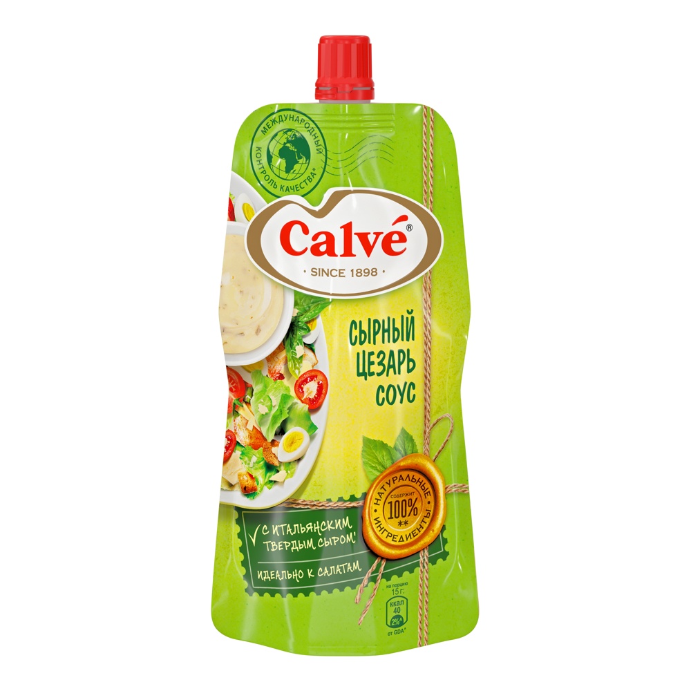 Соус Кальве Сырный Цезарь для салата 230г