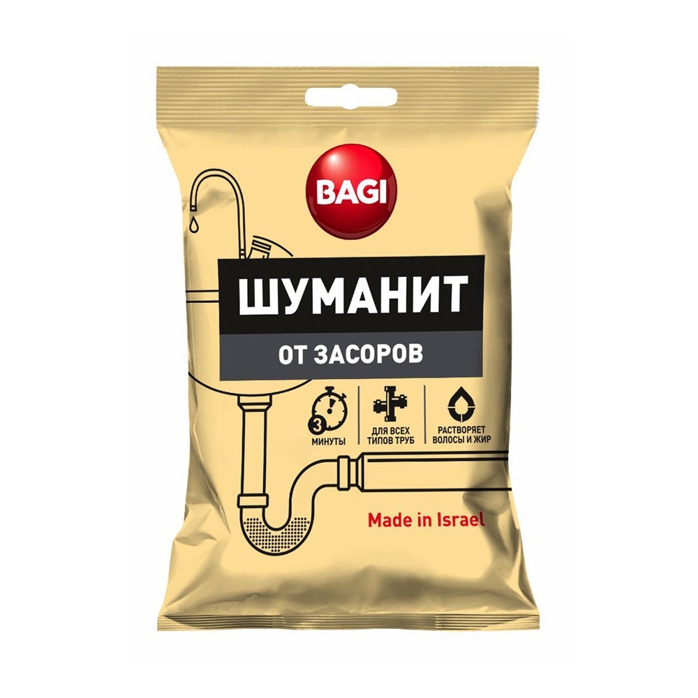 Средство Баги Шуманит для устранения засоров в трубах 70г