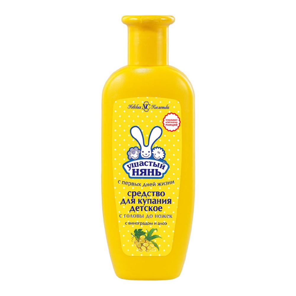 Средство для купания Ушастый Нянь 250мл а13120