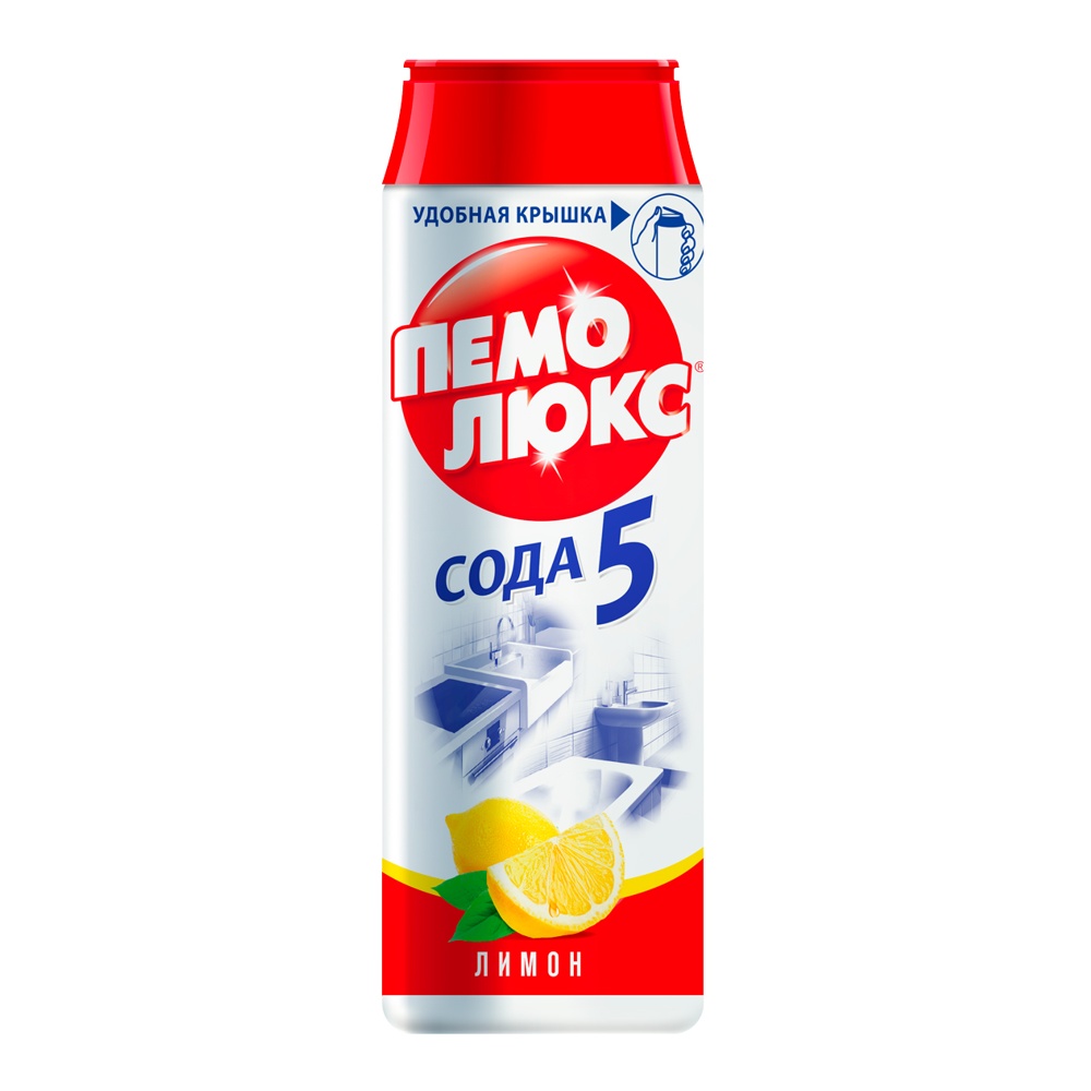 Чистящий порошок Пемолюкс Лимон 480г