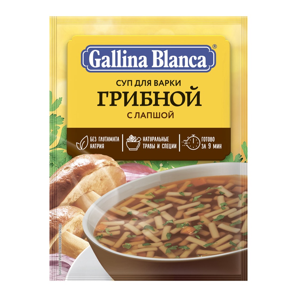 Суп Галина Бланка Грибной с лапшой 51г