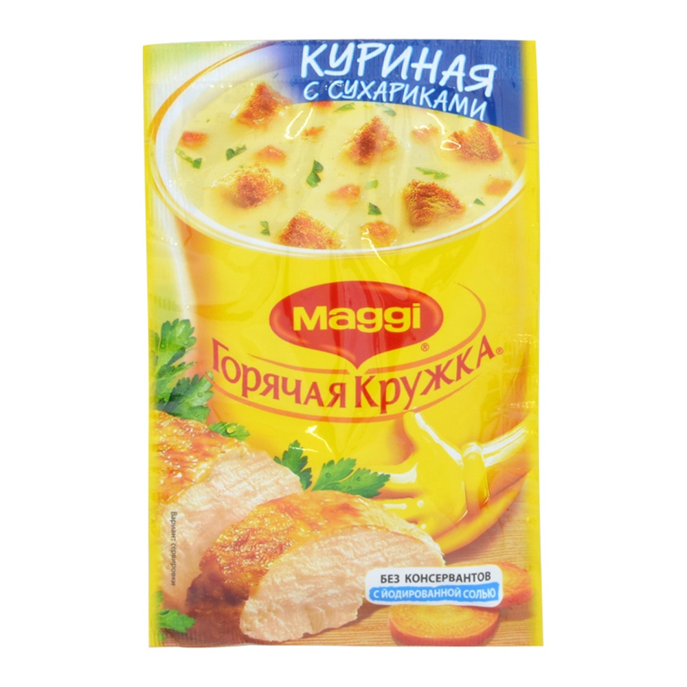 Суп Магги Куриный с сухариками 19г