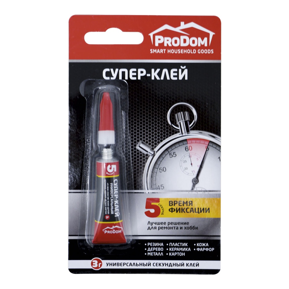 Супер-клей ПроДомЛюкс 3г блистер ZJCC001