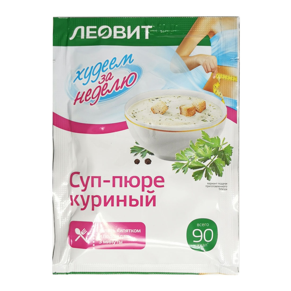 Суп-пюре Худеем за неделю Куриный 20г