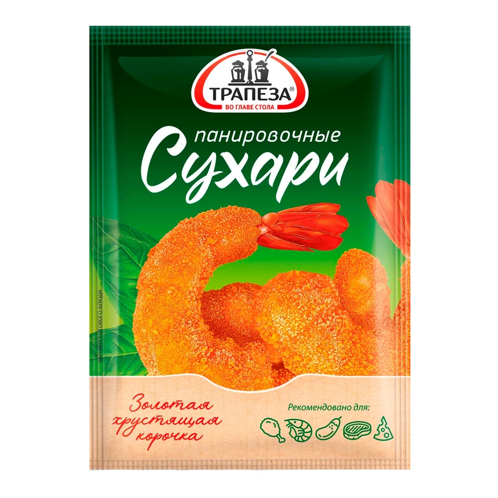 Сухари панировочные Трапеза 100г