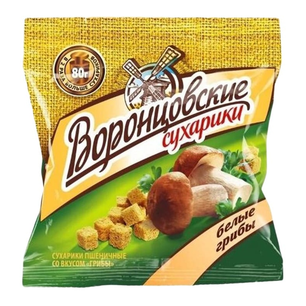 Сухарики Воронцовские пшеничные 80г Белые грибы