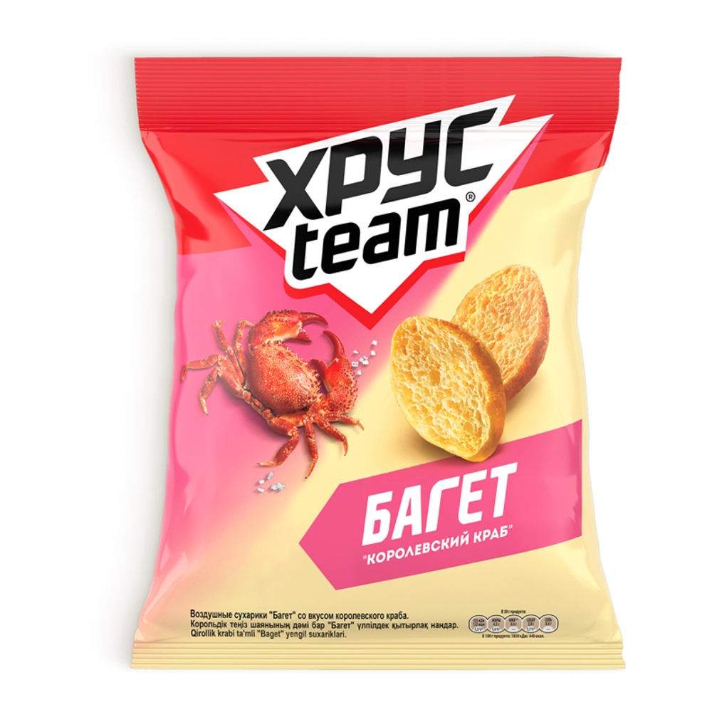 Сухарики Хрустим Багет 60г Королевский краб