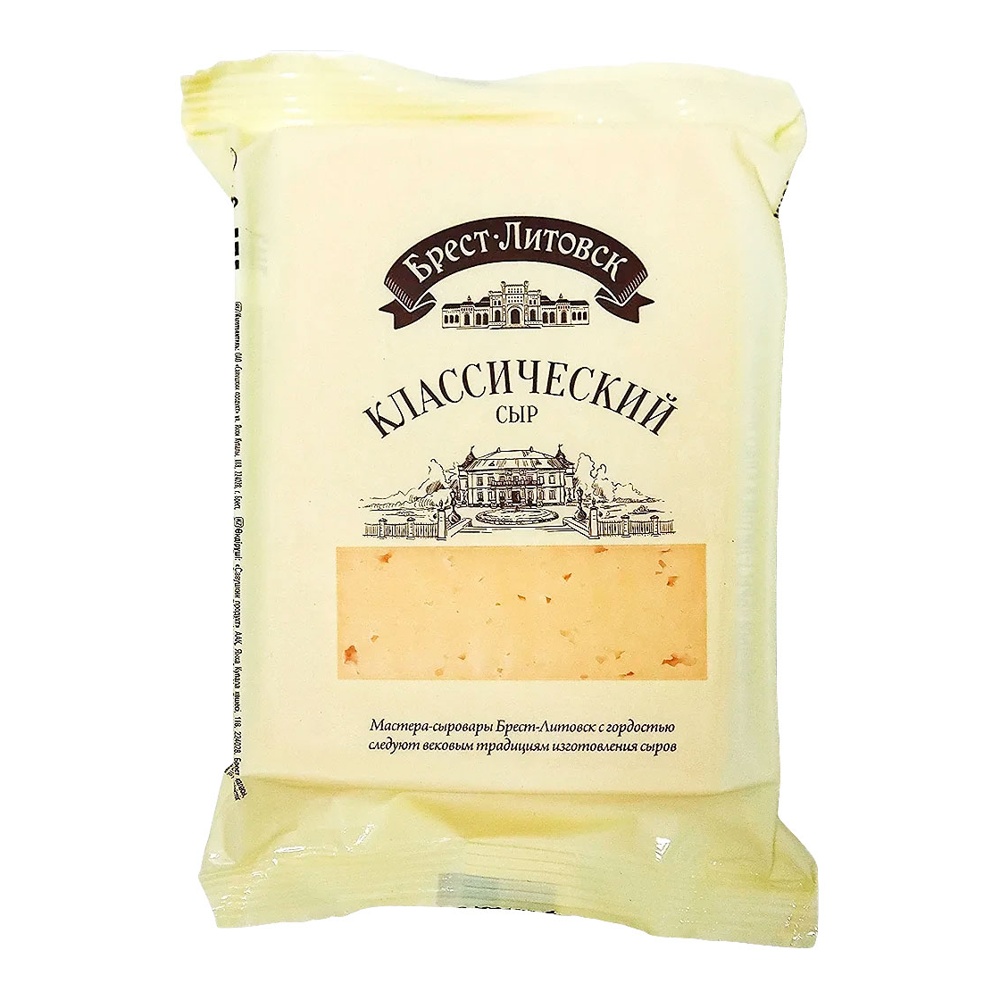 Сыр Брест-Литовск 45% 200г Классический Савушкин продукт