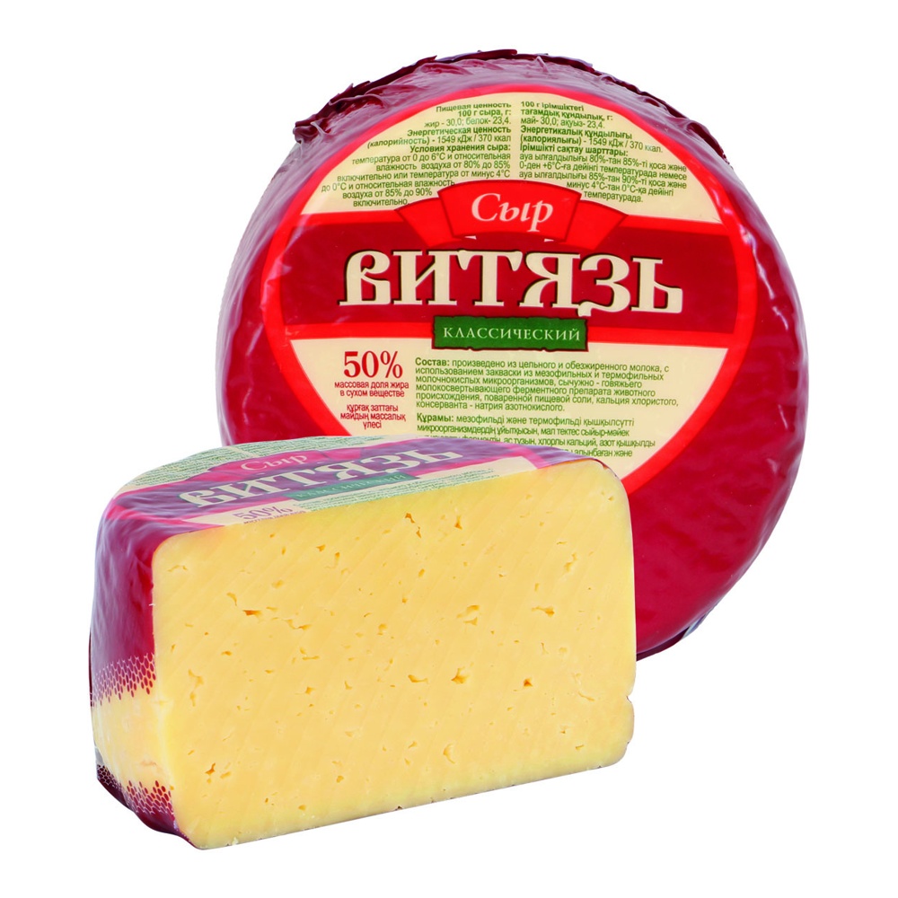 Сыр Витязь Классический 50% вес в/у Семенишна