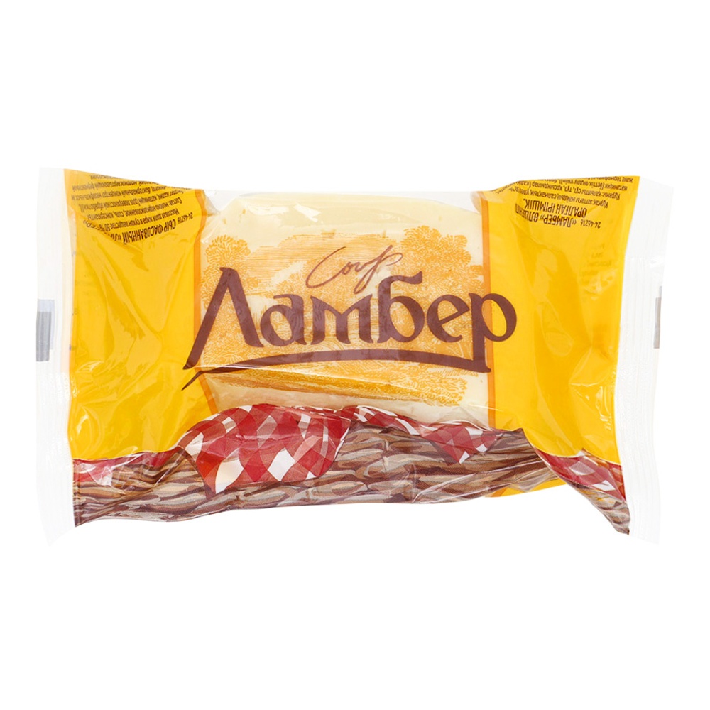 Сыр Ламбер 50% 230г в упаковке