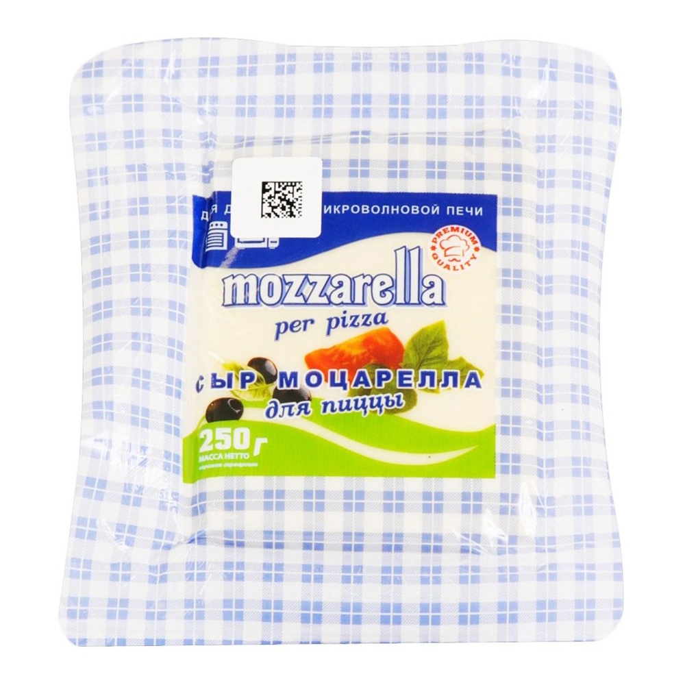 Сыр Моцарелла для пиццы 40% 250г