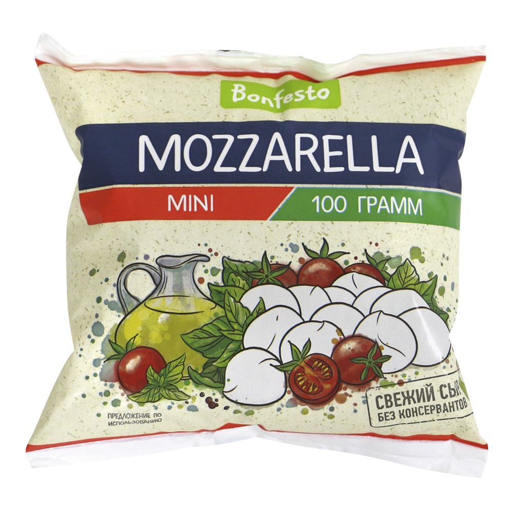 Сыр Моцарелла молочная Бонфесто 45% 12 шариков 100г