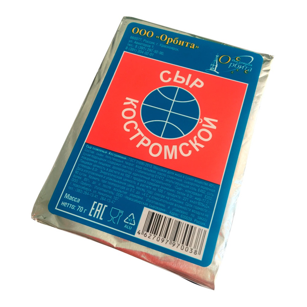 Сыр Орбита плавленый Костромской 40% 70г
