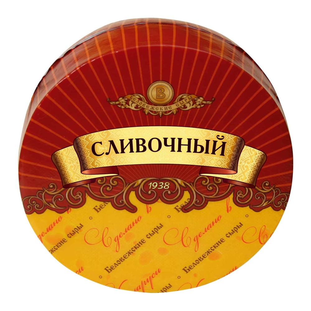 Сыр Сливочный 50% вес Беларусь